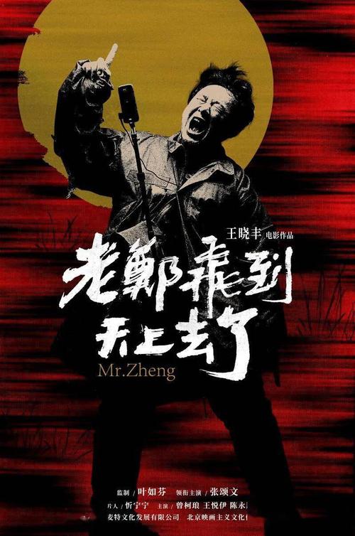明尼苏达大学学位证电子图